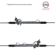 ������� ����� Hyundai H200/ H1 1997-2002, Hyundai Porter 1997-2004, Hyundai Starex 1997- rebuild GS 2GS3105 2GS3105 ����