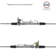 ������� ����� Renault Megane I 1996-2003, Renault Megane Scenic I 1996-2001 rebuild GS 2GS5507 2GS5507 ����