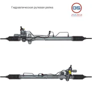������� ����� Hyundai XG 1998-, KIA Opirus 2003-2006, KIA Magentis 2001-, KIA Optima 2001-200 rebuild GS 2GS3114 2GS3114 ����