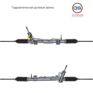 ������� ����� Dodge Caliber 2006-, JEEP Compass 2006-, JEEP Patriot 2008-2012, JEEP Liberty 2 rebuild GS 2GS1528 2GS1528 ����