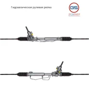 ������� ����� Subaru Forester 1997-2002, Subaru Impreza / WRX 1992-2002, Subaru Legacy 1993- rebuild GS 2GS6507 2GS6507 ����