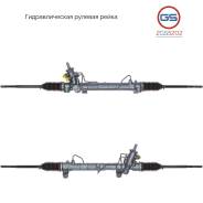 ������� ����� Pontiac Vibe 2003-2008, Toyota Matrix 2003-2008 rebuild GS 2GS5202 2GS5202 ����