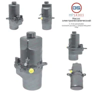 ����� ��� Ford C-Max 2003-2010, Ford Focus 2004-2011, Ford Kuga 2008- rebuild GS HP14301 HP14301 ����