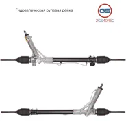 ������� ����� OPEL Movano B 2010-, Renault Master III 2010-, Nissan Primastar 2010- 2GS4945C 2GS4945C ����