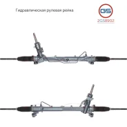 ������� ����� Ford Focus 2011- rebuild GS 2GS8902 2GS8902 ����