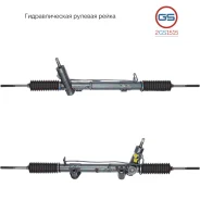 ������� ����� JEEP Cherokee 2001-2007, JEEP Liberty 2002-2012, JEEP Cherokee 2008- rebuild GS 2GS1515 2GS1515 ����