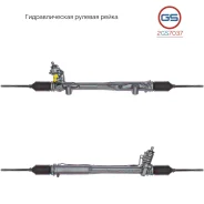 ������� ����� VW Amarok 2010- rebuild GS 2GS7037 2GS7037 ����