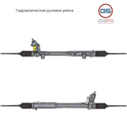 ������� ����� VW Touareg 2003-, AUDI Q7 2007-, Porsche Cayenne 2003- rebuild GS 2GS8701 2GS8701 ����