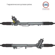 ������� ����� AUDI A6 / A6 Avant 1997-2004, AUDI Allroad 2000-2005 (��� ������� ������) rebuild GS 2GS0331 2GS0331 ����