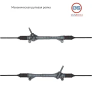 ������� ����� Saturn VUE 2002-2007, Saturn VUE 2007-, Chevrolet Equinox 2004-2009, Chevrolet rebuild GS 1GS8004 1GS8004 ����