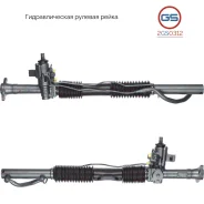 ������� ����� AUDI 100 1990-1994 (��� ������) rebuild GS 2GS0312 2GS0312 ����