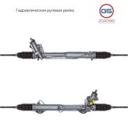 ������� ����� BMW X1 E84 2009-, BMW 3 E92 2005-, BMW 3 E90 2005-, BMW 3 E91 2005- (��� ������ rebuild GS 2GS0981 2GS0981 ����