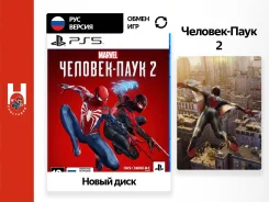 ����. ����