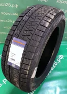 Formula Ice
