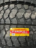 Roadshine RS617AA. �����������, 2025 ���, ����� ����
