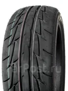 Rydanz Revimax R03. ������, 2024 ���, �/�, ����� 5 %. ��������� ����