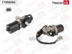 ����� ���������������� �����. Nissan Kubistar(X76) 03-, Renault Kangoo(KC0/1_, FC0/1_) 97- MasterKit ���. 77WM066 77WM066 ����