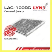 ������ ������ �������� Lynxauto LAC1229C LAC1229C ����