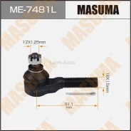 ���������� ������� ���� Suzuki Vitara 88- ME7481L ����