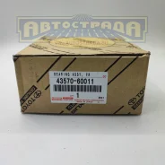 ������� 43570-60011 �������� (ABS) Toyota 4357060011 ����