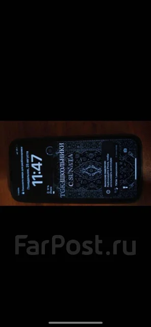 Apple iPhone 12 mini. �/�, 64 ��, �����, 4G LTE ����