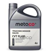 Metaco