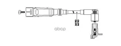 ������ �������������� Audi/VW 50cm Bremi ���. 111/50 11150 ����