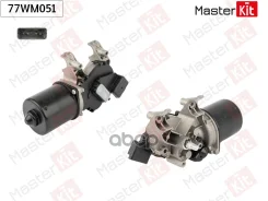 ����� ���������������� ��������� MasterKit ���. 77WM051 77WM051 ����