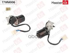 ����� ���������������� �����. LADA NOVA (2104)/OKA (1111_)/Toscana (2107) 1981 - 2012 77WM006 MasterKit ���. 77WM006 77WM006 ����