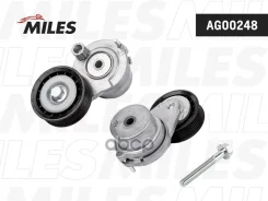 ���������� ����� ���������� OPEL/GM 2.0D/2.2D 11- AG00248 Miles ���. AG00248 AG00248 ����