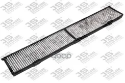 ������ �����. JS AC0041C BMW 1 (E81) 1 (E87) 1 ��������� (E88) 1 ���� (E82) 3 (E90) 3 Touring JS Asakashi ���. ac0041c AC0041C ����