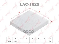 ������ �������� LYNXauto ���. LAC-1625 LAC1625 ����