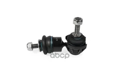 ������ ������������� Ford Focus II 04-; Mazda 3 (BK, BL) 03-13; Volvo S40 04-12 ������� 3201001ZFR ZF Russia ���. 3201001ZFR 3201001ZFR ����