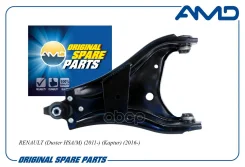 ����� �������� �������� ������ AMD ���. AMD. AA497R AMDAA497R ����