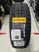 Hilo Arctic S8