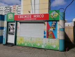 ������ ��������. 20��&sup2;, ����� ��������������� 161, �-� �������������� ����