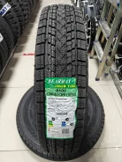 Bearway S106