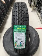 Bearway S106