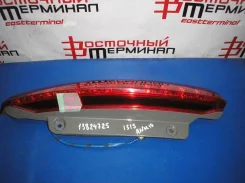 ����-������ Toyota ISIS [13824725], ������ 4463 ����