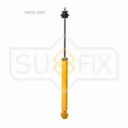 ����������� | ��� ����/��� | Sufix SA-1668 SA1668 ����