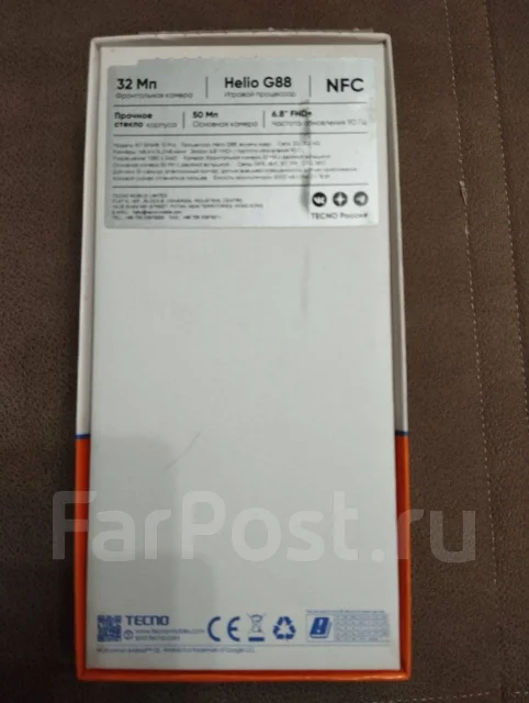 Tecno Spark 10 Pro. �/�, 128 ��, �����, 3G, 4G LTE, Dual-SIM, ����������, NFC ����