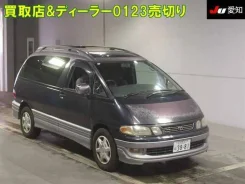 Toyota Estima Emina. TCR20, 2TZFE ����