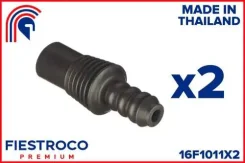 �������� (2��) ��������� ��������� ������������ Renault Logan, Duster, Lada Largus 16F1011X2 16F1011X2 ����