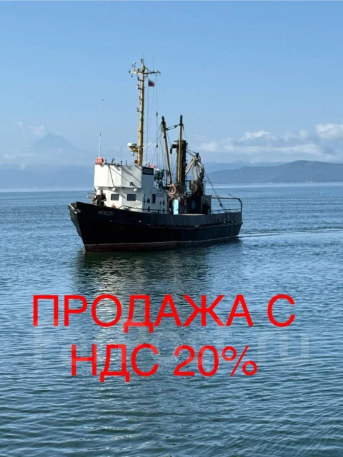 ���-150. ��������� ������������, ������ ����