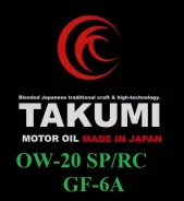 Takumi. 0W-20, �������������, 1��. ����