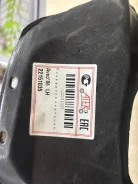 ��������� ATEK 22151035 22151035 ����