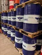 US Lube. , , 208,00. 