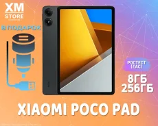 Redmi Pad Pro. 12 ������, ������ 256 ��. ��� ����� �� ������������ ����