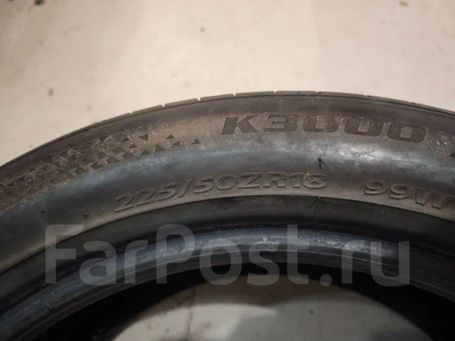 Kapsen S3000. ������, 2023 ���, �/�, ����� �� 5 % ����