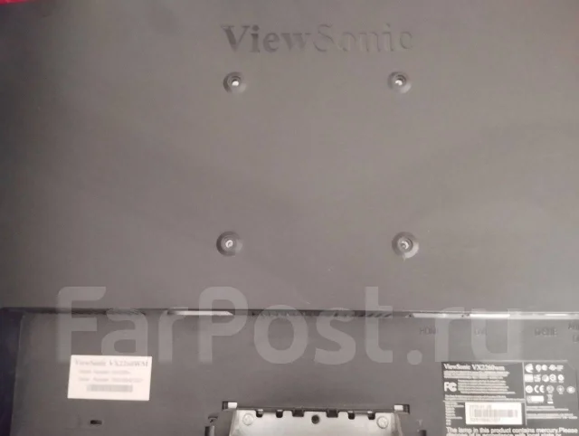 ViewSonic. 21", ���������� �� (LCD, LED, QLED) ����